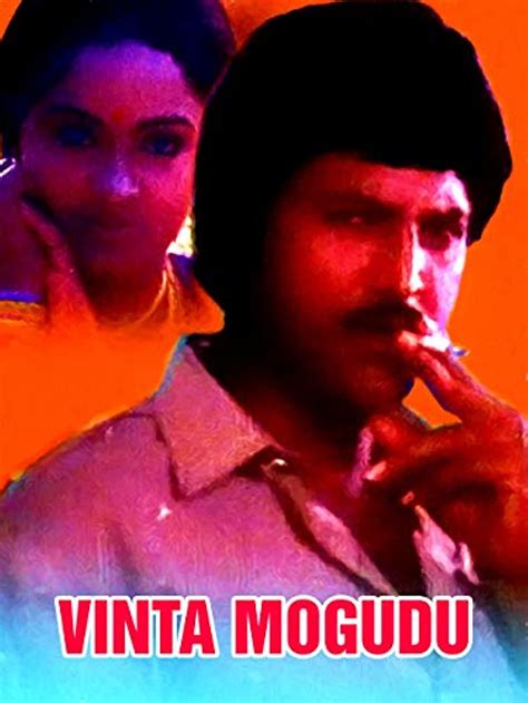 Vintha Mogudu (1985) film online,T.L.V. Prasad,Mohan Babu,Radha